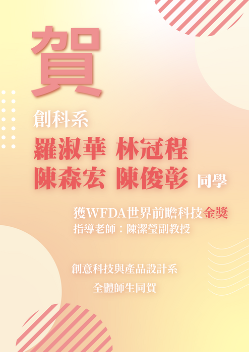 圖片說明